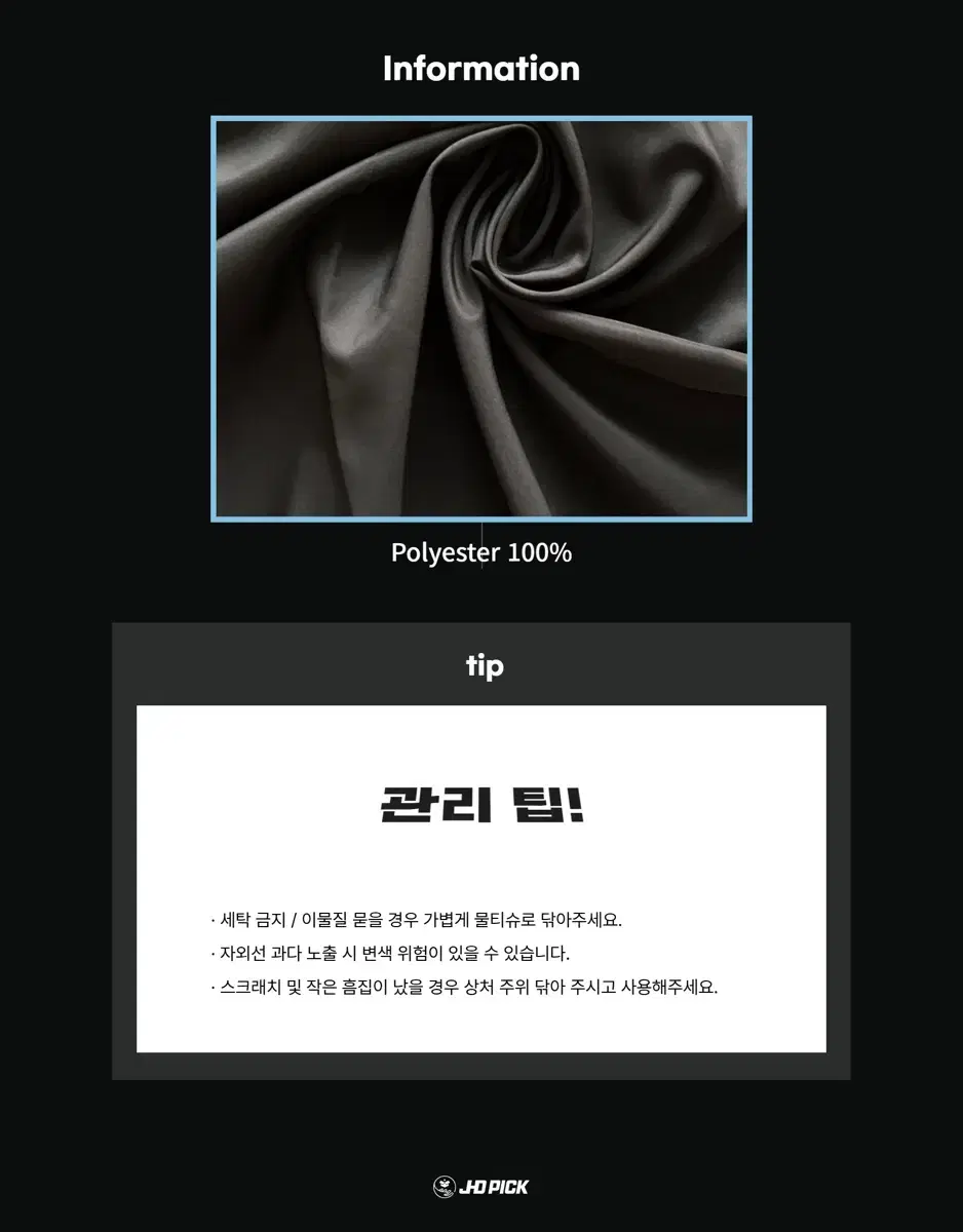 thumbnail-9